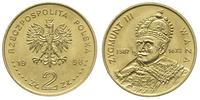 2 złote 1998, Zygmunt III Waza, Nordic Gold, pię