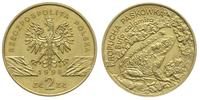2 złote 1998, Ropucha Paskówka, Nordic Gold, Par