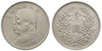 1 dolar 1920 (rok 9), Tientsin, srebro 26.81 g, 