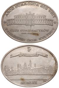 medal Klubu Numizmatyków, Stołeczny Dom Kultury,