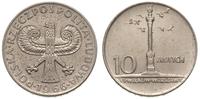 10 złotych 1966, Kolumna Zygmunta, miedzionikiel
