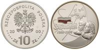 10 złotych 2000, Warszawa, 20 Lecie NSZZ ''Solid