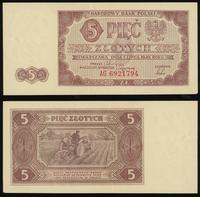 5 złotych 1.07.1948, seria AG 6921794, Miłczak 1