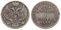15 kopiejek = 1 złoty 1837/MW, Warszawa, patyna,