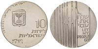 10 lirot 1971, srebro '900', 25.68g, Krause 59