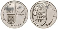 10 lirot 1974, Pidyon Haben, srebro '900', 26.36