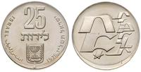 25 lirot 1976, 28 Rocznica Niepodległości, srebr