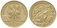 2 złote 1998, Warszawa, Ropucha Paskówka, Parchi