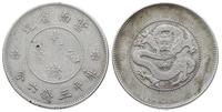 50 centów bez daty (1920-31), srebro ''500'' 13.