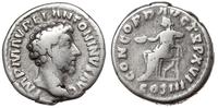 denar 161-162, Rzym, Aw: Głowa w prawo, IMP M AV