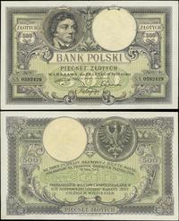 500 złotych 28.02.1919, seria S.A., złamany w pi