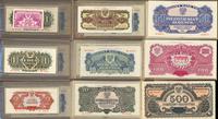 zestaw reprintów banknotów emisji 1944 1974, 50 