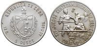 5 pesos 1981, XIV Igrzyska Ameryki Środkowej i K