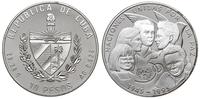 10 pesos 1995, 50. Rocznica ONZ, srebro '925' 28