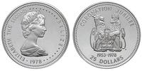 25 dolarów 1978, 25 lecie koronacji, srebro ''92
