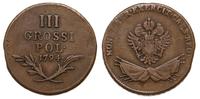 3 grosze 1794, Wiedeń, Iger Au.94.1.a (R), Plage