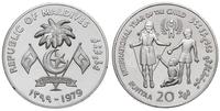 20 rupii 1979, Miedzynarodowy Rok Dziecka, srebr