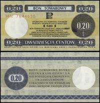 20 centów 1.10.1979, seria HN 7644635, Miłczak B
