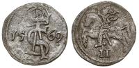 dwudenar litewski 1569, Wilno, srebro 0.50 g