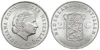 2 1/2 guldena 1964, srebro "720" 25.00g, bardzo 