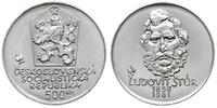 500 koron 1981, 125. rocznica śmierci Ľudovít Št