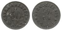 50 groszy 1922-1931, moneta spółdzielni 50 pułku