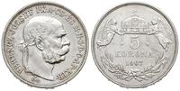 5 koron 1907/KB, Kremnica, srebro ''900'', 23.86