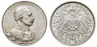 2 marki 1913/A, Berlin, cesarz w mudurze, wybite