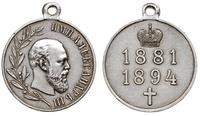 medal pośmiertny wybity w 1894 roku na pamiątkę 