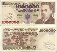 1.000.000 złotych 16.11.1993, Seria F numeracja 