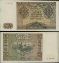 100 złotych 1.08.1941, seria D, numeracja 153179