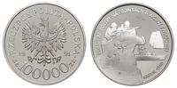 10.000 złotych 1991, Żołnierze Polski na Frontac