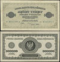 500.000 marek polskich 30.08.1923, seria AU nume