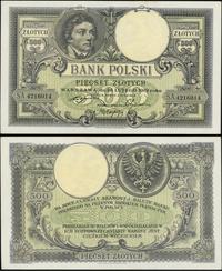 500 złotych 28.02.1919, seria A. numeracja 42160