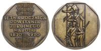 medal 1930, medal na setną rocznicę powstania li