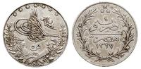 10 qirsh AH1337 (1918), srebro 6.90g, KM 295