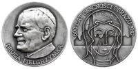 Jan Paweł II, medal Mennicy Warszawskiej autorst