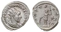 antoninian 252, Rzym, Aw: Popiersie cesarza w pr