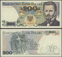 200 złotych 1.06.1986, seria CR 0050731, Miłczak