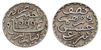 1/2 dirhema 1882 (1299 AH), srebro "835", 1.45g,