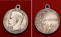 Medal Za Gorliwość (1894), srebro, 30 mm, Czepur