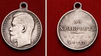 Medal Za Dzielność 4 stopień, srebro, 28 mm, num