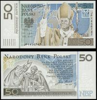 50 złotych 16.11.2006, Jan Paweł II, seria JP 14