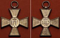 Krzyż Za Wojnę Bałkańską 1913,  - Serbia, brąz z