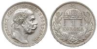1 korona 1915, srebro ''835'', piękna, KM. 492