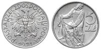 5 złotych 1971, Warszawa, aluminium, wyśmienity 