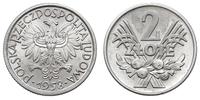 2 złote 1958, Warszawa, aluminium, wyśmienity eg