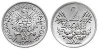 2 złote 1971, Warszawa, aluminium, wyśmienity eg