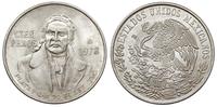 100 pesos 1978, Mexico City, Jose Maria Morelos 