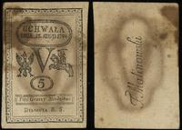 5 groszy miedziane 13.08.1794, zaplamione, Lucow